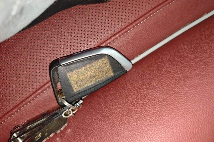 Used BMW 5 Series New Energy 2021 535Le M Sport Package Vehicle Key