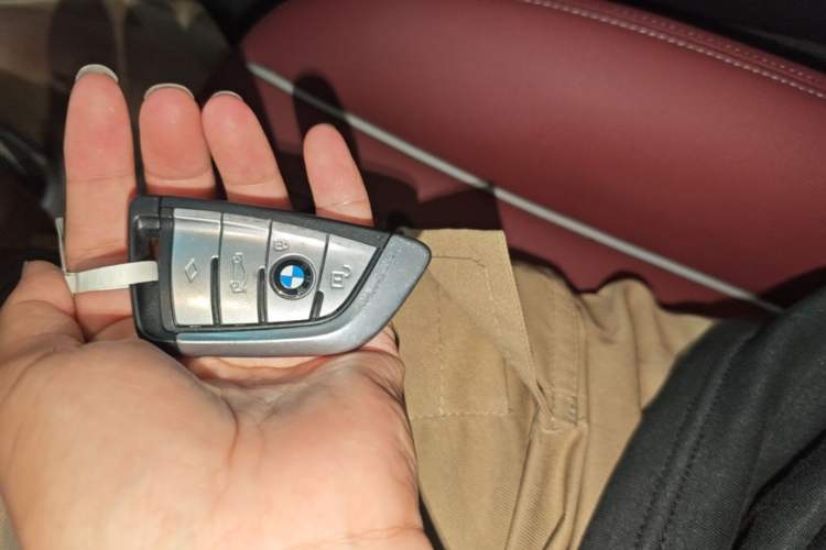 Used BMW 5 Series New Energy 2021 535Le M Sport Package Vehicle Key
