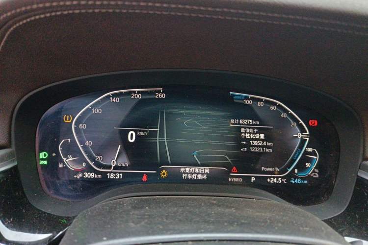 Used BMW 5 Series New Energy 2021 Restyled 535Le M Sport Package Instrument Cluster
