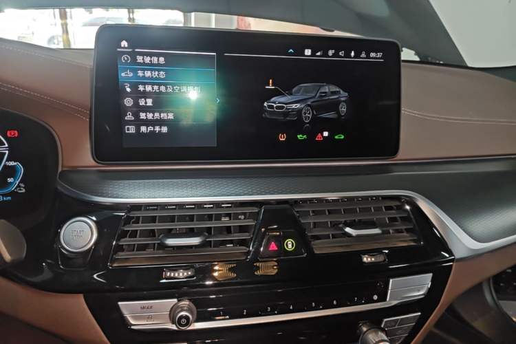 Used BMW 5 Series New Energy 2022 Second Facelift 535Le Pioneer Edition M Sport Package Audio And AC Panel