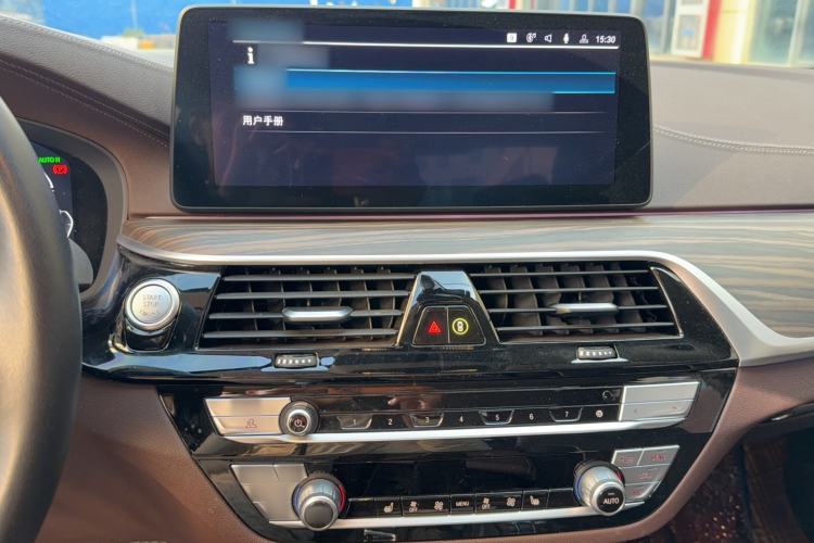 Used BMW 5 Series New Energy 2022 Second Facelift 535Le Luxury Package Audio And AC Panel