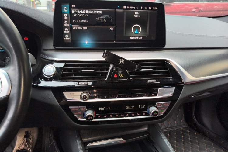 Used BMW 5 Series New Energy 2022 Restyled 535Le Pioneer Edition M Sport Package Audio And AC Panel