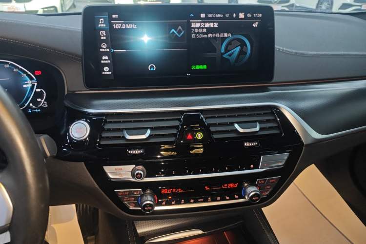 Used BMW 5 Series New Energy 2022 Second Facelift 535Le Pioneer Edition M Sport Package Audio And AC Panel