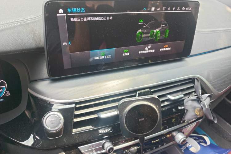 Used BMW 5 Series New Energy 2022 Restyled 535Le M Sport Package Audio And AC Panel