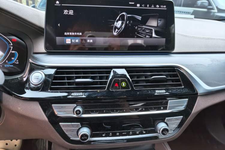 Used BMW 5 Series New Energy 2022 Updated Version 535Le Luxury Package Audio And AC Panel