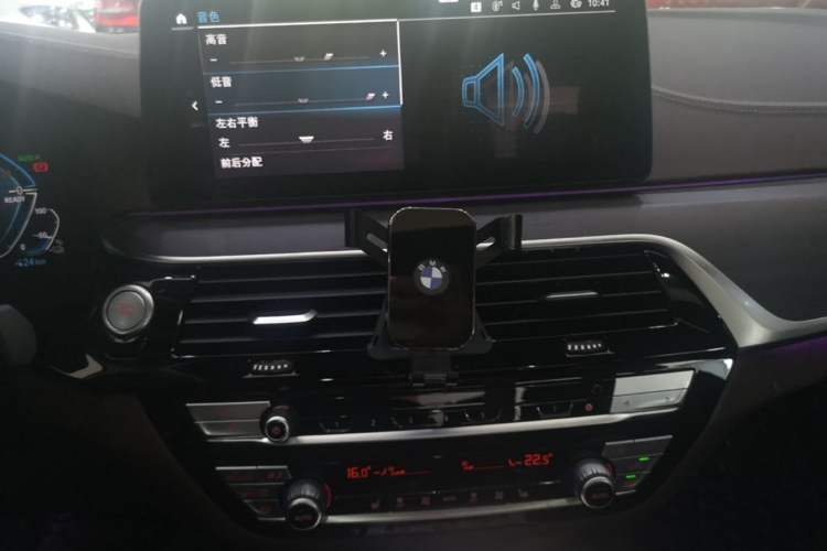 Used BMW 5 Series New Energy 2022 535Le M Sport Package Audio And AC Panel