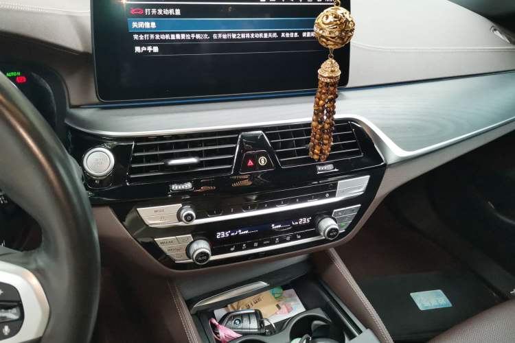 Used BMW 5 Series New Energy 2022 Restyled 535Le M Sport Package Audio And AC Panel