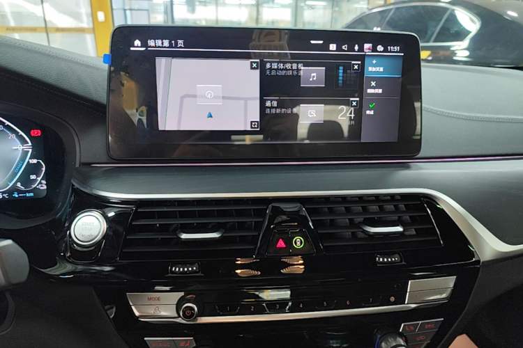 Used BMW 5 Series New Energy 2022 Second Facelift 535Le M Sport Package Audio And AC Panel