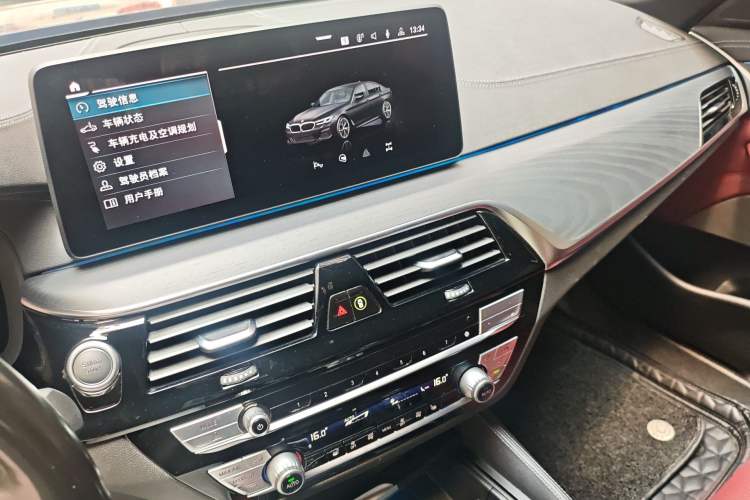 Used BMW 5 Series New Energy 2022 Restyled 535Le M Sport Package Audio And AC Panel
