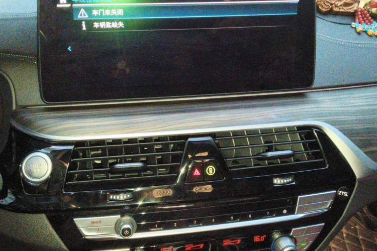 Used BMW 5 Series New Energy 2022 Restyled 535Le M Sport Package Audio And AC Panel