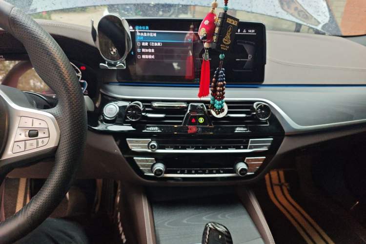 Used BMW 5 Series New Energy 2022 Restyled 535Le M Sport Package Audio And AC Panel