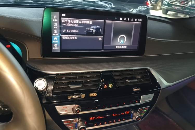 Used BMW 5 Series New Energy 2022 Restyled 535Le M Sport Package Audio And AC Panel