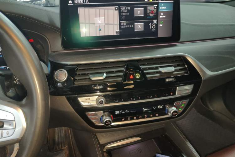 Used BMW 5 Series New Energy 2022 Second Facelift 535Le M Sport Package Audio And AC Panel
