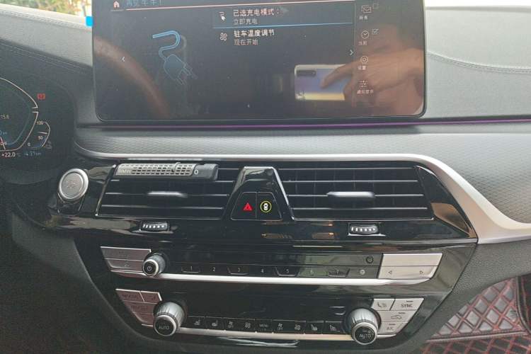 Used BMW 5 Series New Energy 2022 Restyled 535Le Pioneer Edition M Sport Package Audio And AC Panel