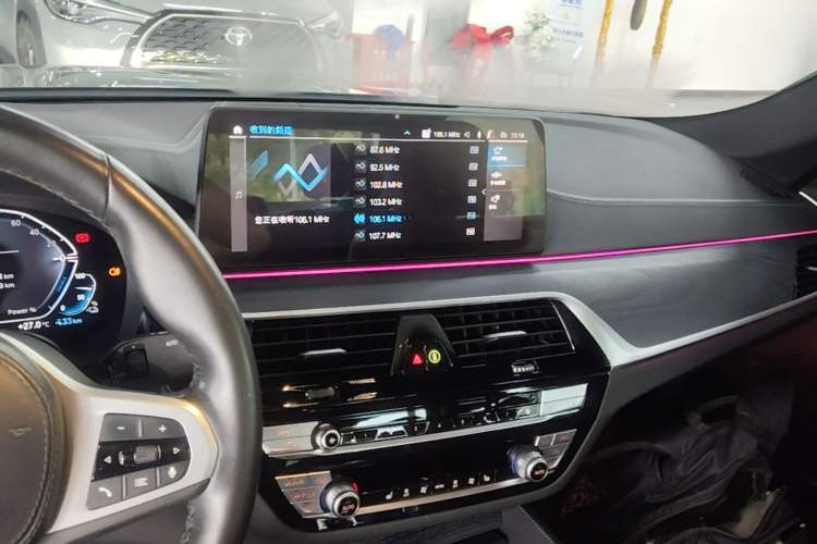 Used BMW 5 Series New Energy 2022 Restyled 535Le M Sport Package Audio And AC Panel