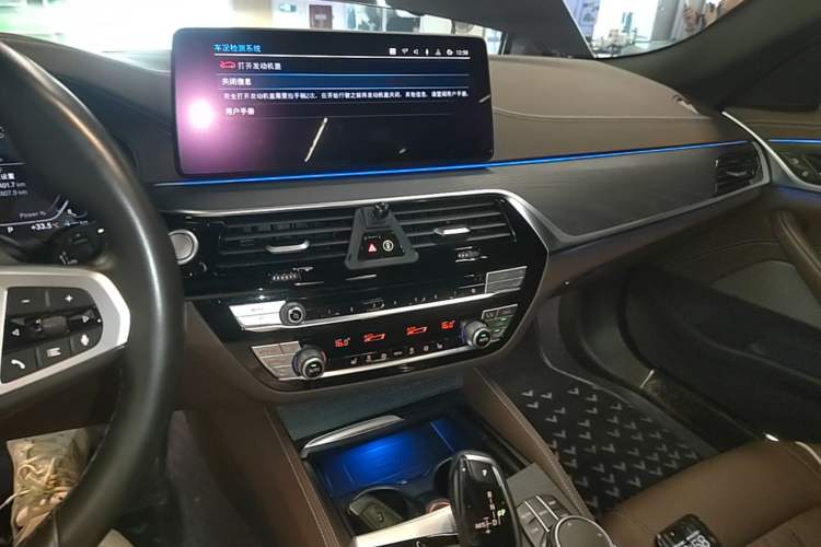 Used BMW 5 Series New Energy 2022 Restyled 535Le M Sport Package Audio And AC Panel