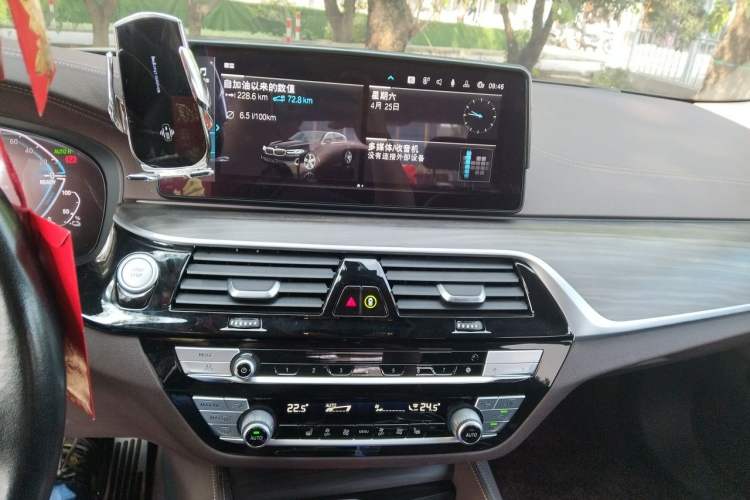 Used BMW 5 Series New Energy 2022 Updated Version 535Le Luxury Package Audio And AC Panel