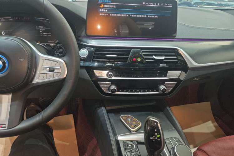 Used BMW 5 Series New Energy 2022 Restyled 535Le Pioneer Edition M Sport Package Audio And AC Panel