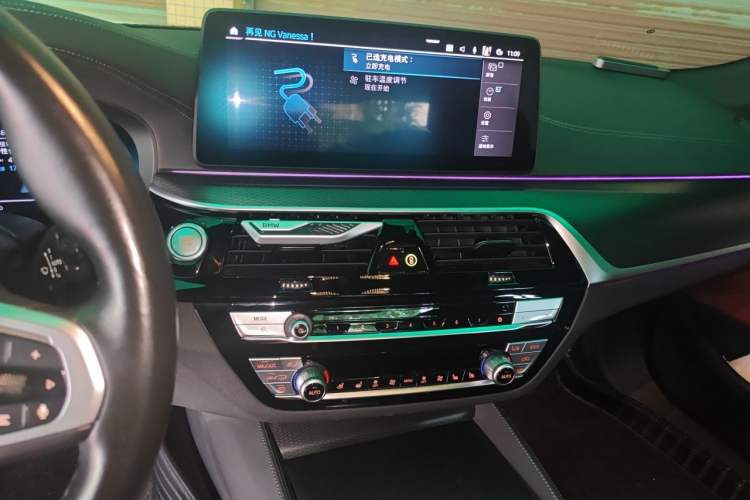 Used BMW 5 Series New Energy 2022 535Le Pioneer Edition M Sport Package Audio And AC Panel