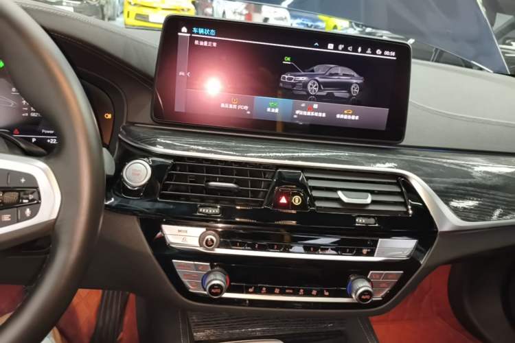 Used BMW 5 Series New Energy 2022 Restyled 535Le M Sport Package Audio And AC Panel