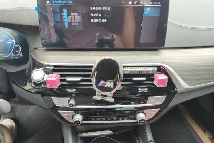 Used BMW 5 Series New Energy 2022 535Le Luxury Package Audio And AC Panel
