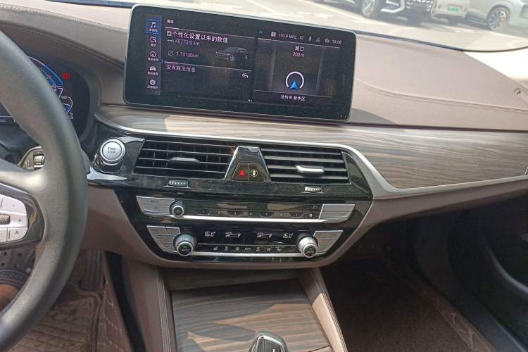 Used BMW 5 Series New Energy 2022 Updated Version 535Le Luxury Package Audio And AC Panel