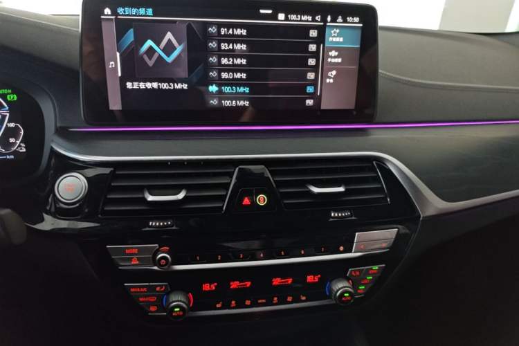 Used BMW 5 Series New Energy 2022 Restyled 535Le M Sport Package Audio And AC Panel