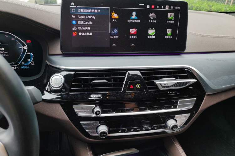 Used BMW 5 Series New Energy 2022 Restyled 535Le M Sport Package Audio And AC Panel