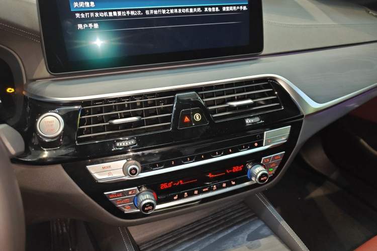 Used BMW 5 Series New Energy 2022 Second Facelift 535Le M Sport Package Audio And AC Panel