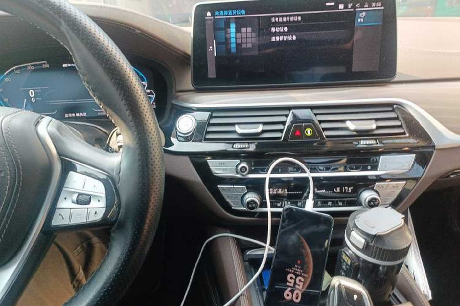 Used BMW 5 Series New Energy 2022 535Le Luxury Package Audio And AC Panel