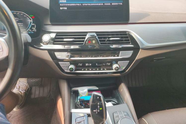 Used BMW 5 Series New Energy 2022 Restyled 535Le M Sport Package Audio And AC Panel