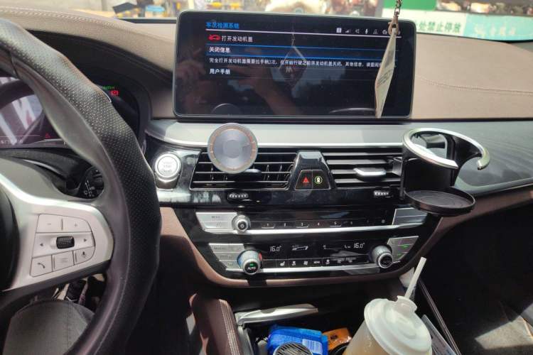 Used BMW 5 Series New Energy 2022 Second Facelift 535Le M Sport Package Audio And AC Panel