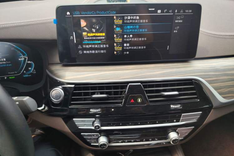 Used BMW 5 Series New Energy 2022 Updated Version 535Le Luxury Package Audio And AC Panel