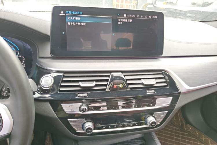Used BMW 5 Series New Energy 2022 Restyled 535Le M Sport Package Audio And AC Panel