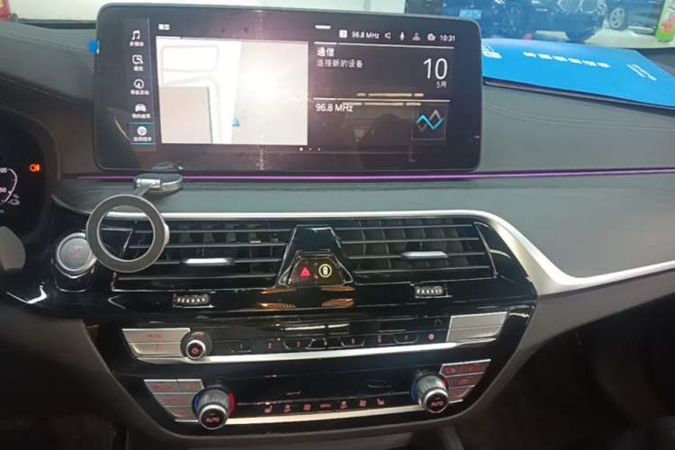 Used BMW 5 Series New Energy 2022 Restyled 535Le M Sport Package Audio And AC Panel