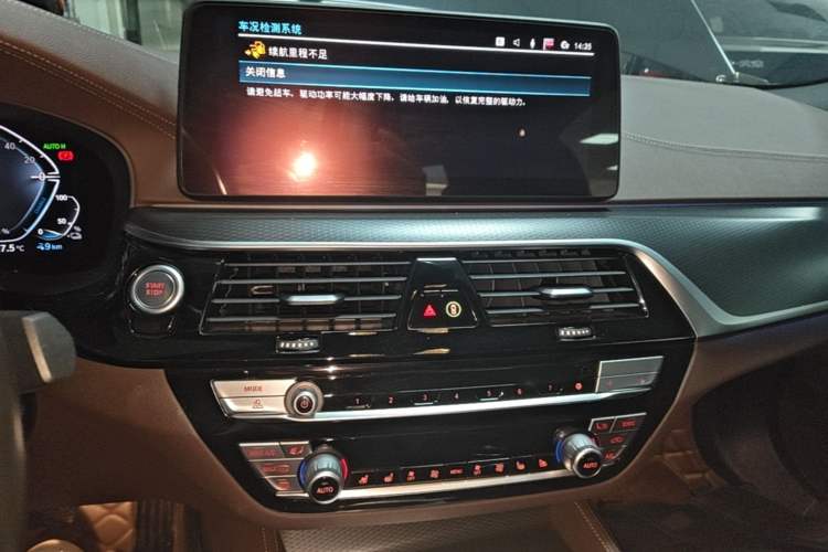 Used BMW 5 Series New Energy 2022 535Le Pioneer Edition M Sport Package Audio And AC Panel