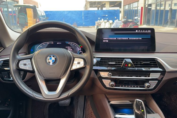 Used BMW 5 Series New Energy 2022 Second Facelift 535Le Luxury Package Center Console