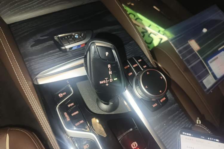 Used BMW 5 Series New Energy 2022 Restyled 535Le M Sport Package Gear Lever
