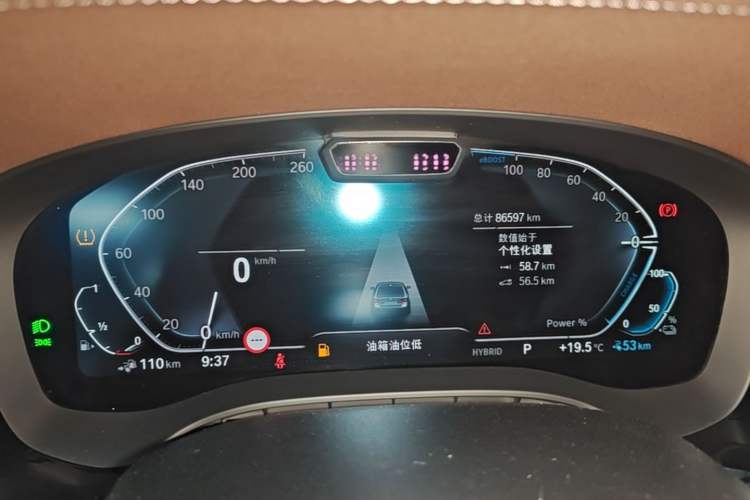 Used BMW 5 Series New Energy 2022 Second Facelift 535Le Pioneer Edition M Sport Package Instrument Cluster