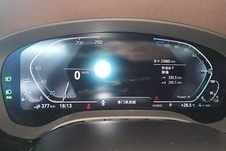 Used BMW 5 Series New Energy 2022 Restyled 535Le M Sport Package Instrument Cluster