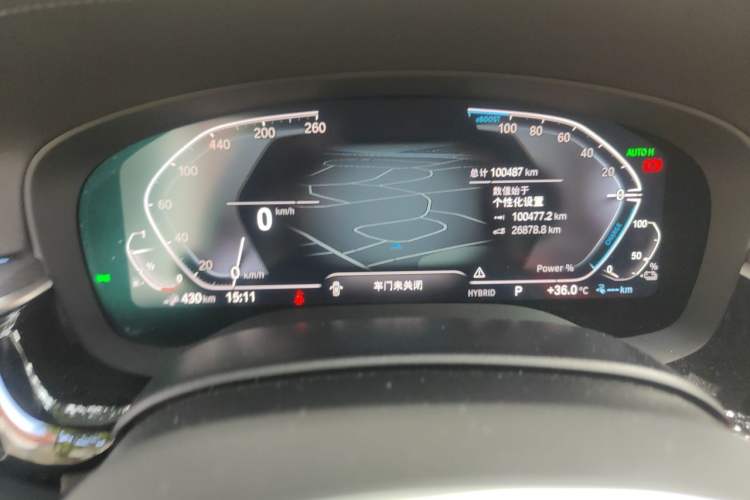 Used BMW 5 Series New Energy 2022 535Le M Sport Package Instrument Cluster