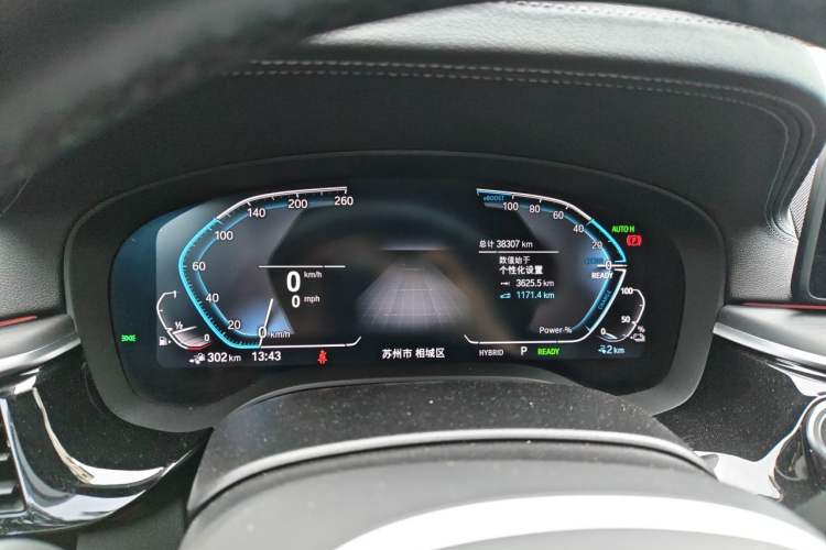 Used BMW 5 Series New Energy 2022 Restyled 535Le M Sport Package Instrument Cluster