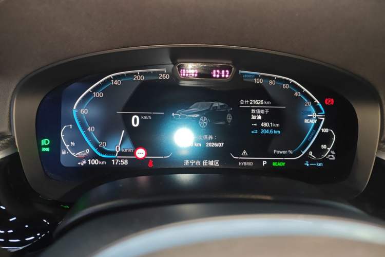 Used BMW 5 Series New Energy 2022 Second Facelift 535Le Pioneer Edition M Sport Package Instrument Cluster