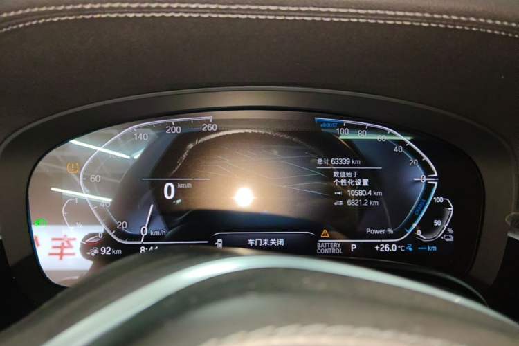 Used BMW 5 Series New Energy 2022 Restyled 535Le M Sport Package Instrument Cluster