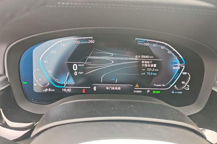 Used BMW 5 Series New Energy 2022 Restyled 535Le M Sport Package Instrument Cluster
