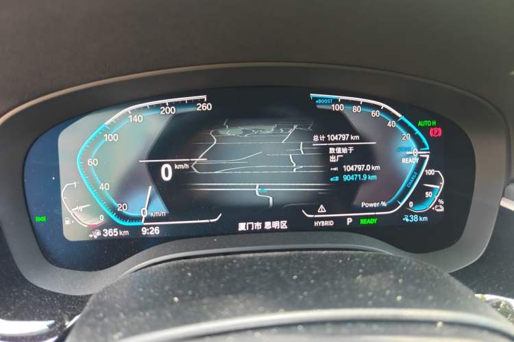 Used BMW 5 Series New Energy 2022 Restyled 535Le M Sport Package Instrument Cluster