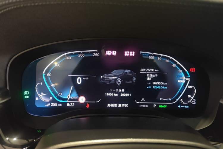 Used BMW 5 Series New Energy 2022 535Le Pioneer Edition M Sport Package Instrument Cluster