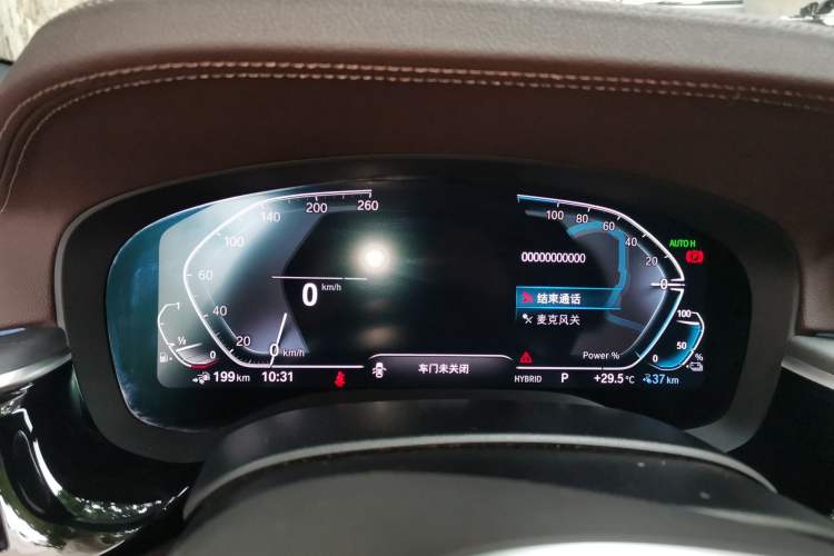 Used BMW 5 Series New Energy 2022 Restyled 535Le M Sport Package Instrument Cluster