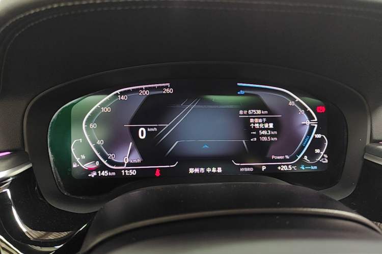 Used BMW 5 Series New Energy 2022 Second Facelift 535Le M Sport Package Instrument Cluster