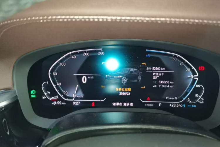 Used BMW 5 Series New Energy 2022 Second Facelift 535Le M Sport Package Instrument Cluster